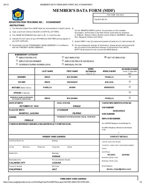 mcif form pag ibig|Provident Related Forms .